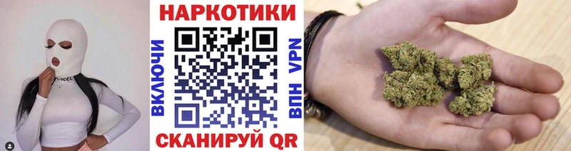 Магазин наркотиков Каменск-Шахтинский Галлюциногенные грибы  Каннабис  Меф  Гашиш  Alpha-PVP 