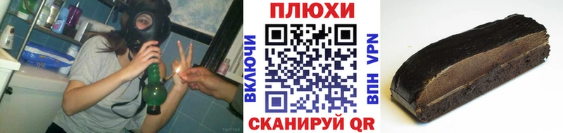 ГАШИШ Premium  наркота  Каменск-Шахтинский 