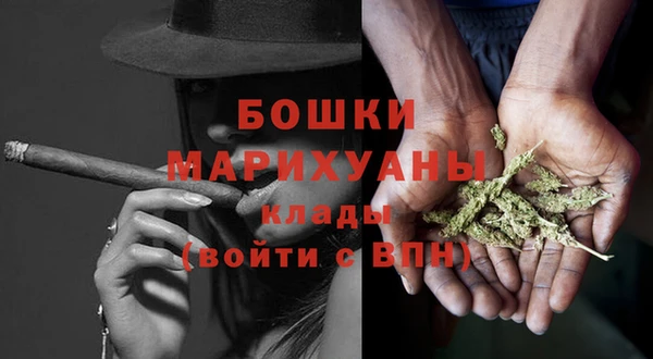 мефедрон VHQ Верея
