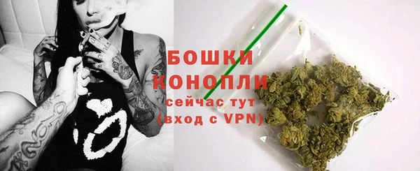 мяу мяу мука Володарск