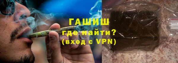 мдпв Волоколамск