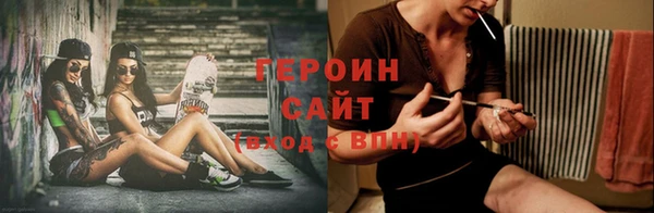 мяу мяу мука Володарск