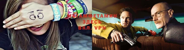 мдпв Волоколамск
