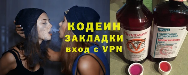 кокс Волосово