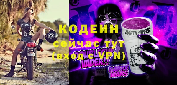 мдпв Волоколамск