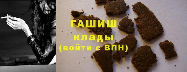 мдпв Волоколамск