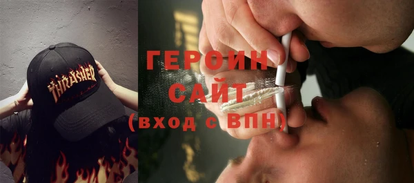 кокс Волосово