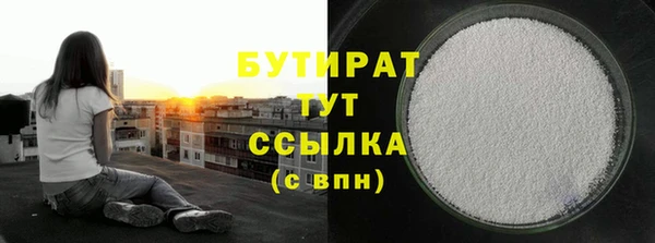 ALPHA PVP Остров