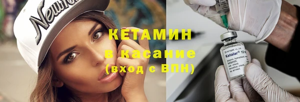 мдпв Волоколамск