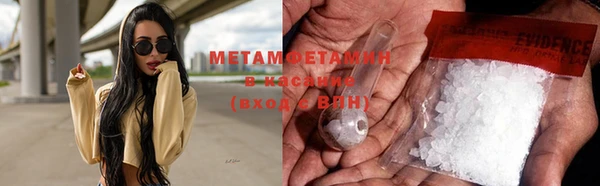 мдпв Волоколамск