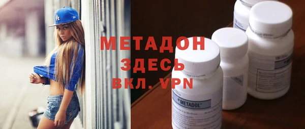 мдпв Волоколамск