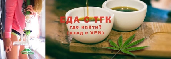 кокс Волосово