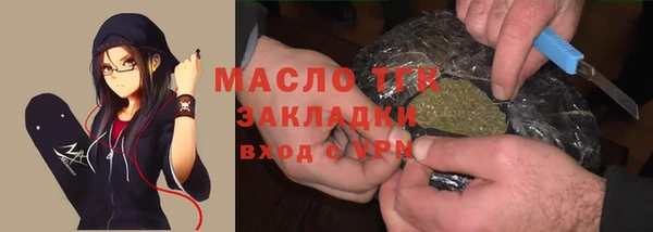 кокс Волосово