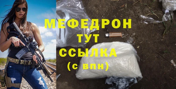кокс Волосово