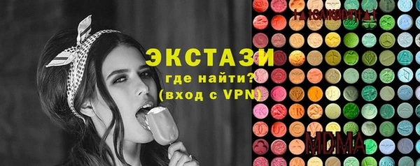 меф VHQ Верхнеуральск