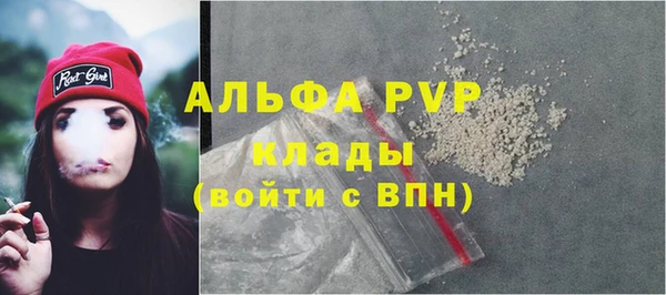 меф VHQ Верхнеуральск