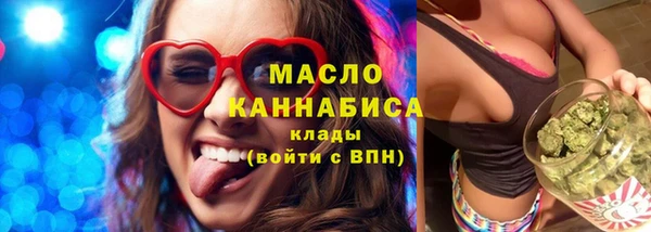 кокс Волосово