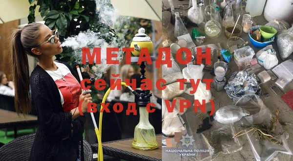 мдпв Волоколамск