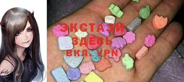 мяу мяу мука Володарск