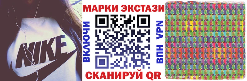 как найти наркотики  Каменск-Шахтинский  Марки NBOMe 1,5мг 