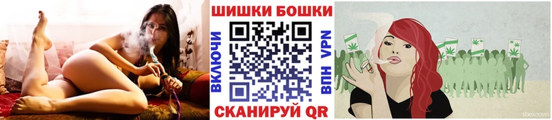Шишки марихуана VHQ Каменск-Шахтинский